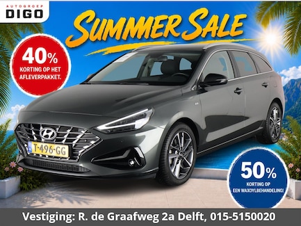 Hyundai i30 0