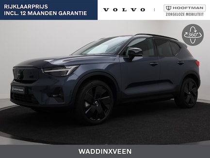 Volvo EX40 0