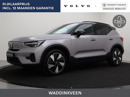 Volvo EX40 0