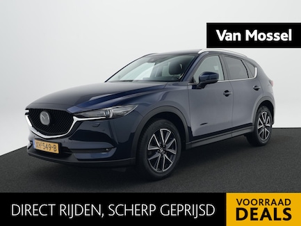 Mazda CX-5 0