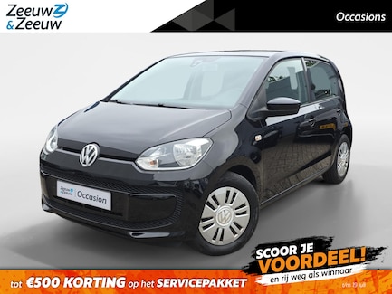 Volkswagen Up! 0