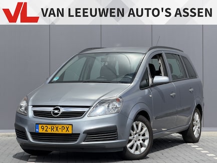 Opel Zafira 0