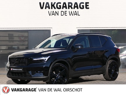 Volvo XC40 0