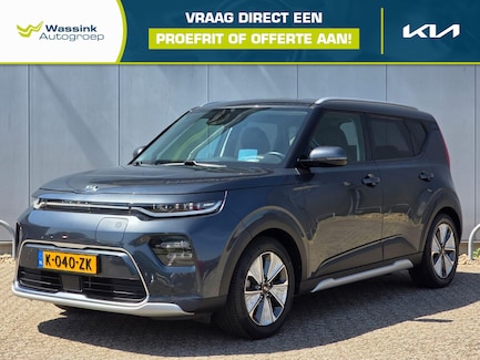 Kia e-Soul 0