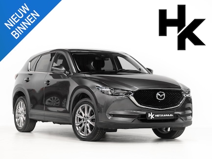 Mazda CX-5 0