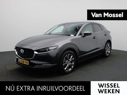 Mazda CX-30 0