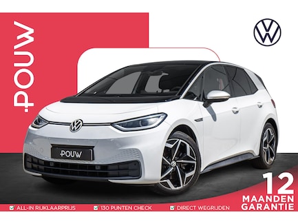 Volkswagen ID.3 0