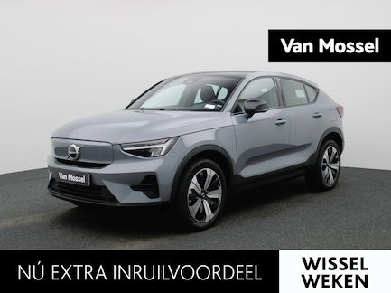 Volvo C40 0