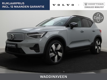 Volvo EX40 0
