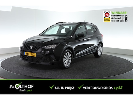 SEAT Arona 0