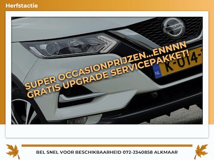 Nissan Qashqai 0
