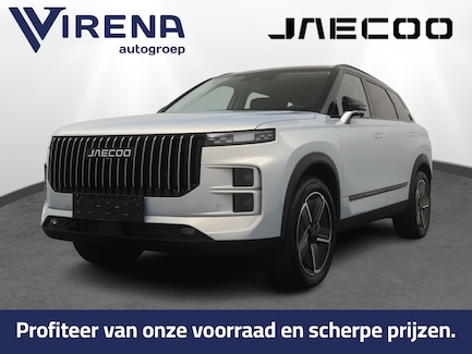Jaecoo 7 0
