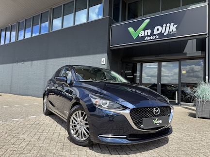 Mazda 2 0