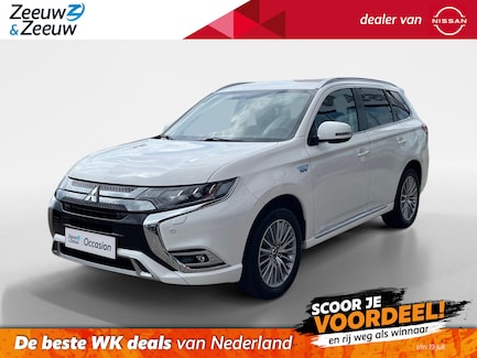 Mitsubishi Outlander 0