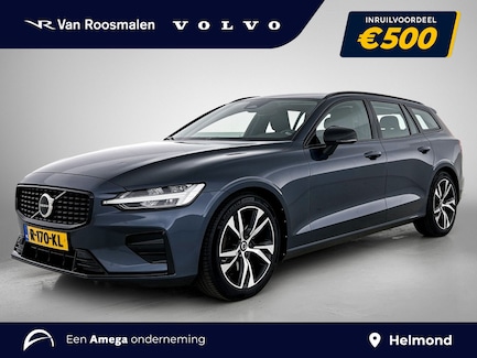 Volvo V60 0