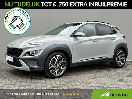 Hyundai Kona 0