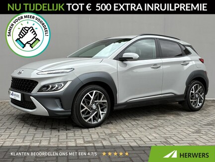 Hyundai Kona 0