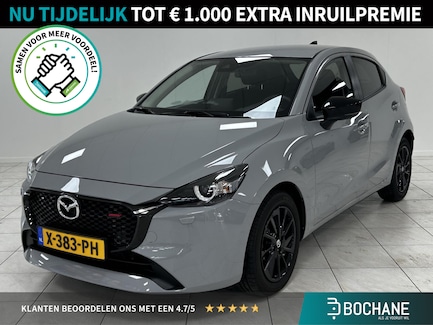 Mazda 2 0