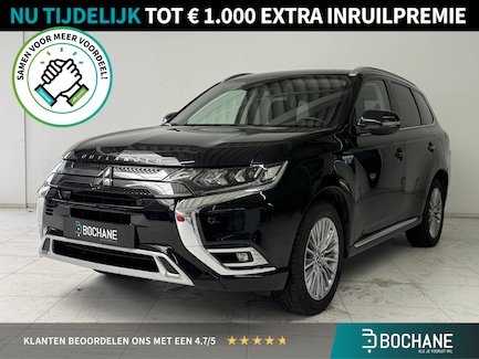 Mitsubishi Outlander 0