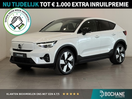 Volvo C40 0