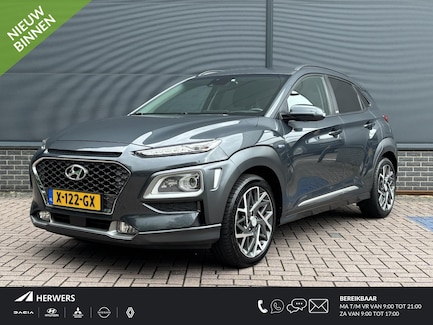 Hyundai Kona 0