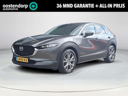 Mazda CX-30 0
