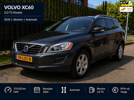 Volvo XC60 0