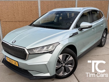 Skoda Enyaq 0