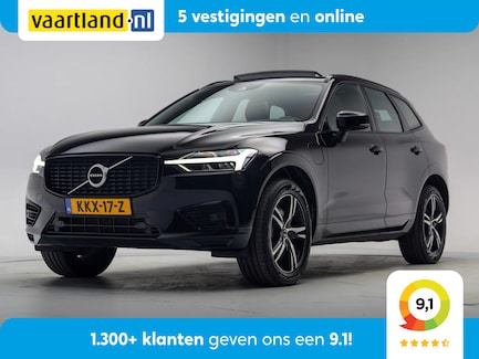 Volvo XC60 0