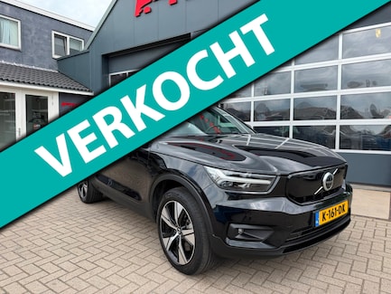 Volvo XC40 0