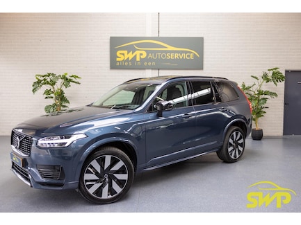 Volvo XC90 0