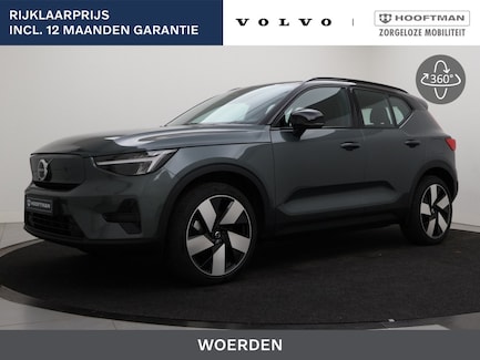 Volvo EX40 0