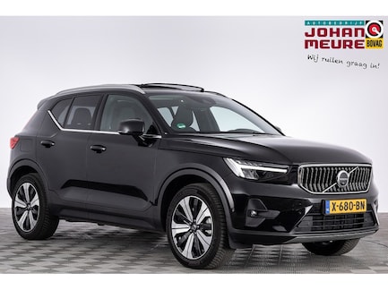 Volvo XC40 0
