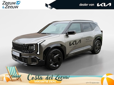 Kia Seltos 0