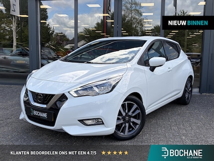 Nissan Micra 0