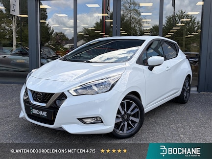 Nissan Micra 0