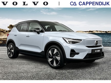 Volvo EX40 0