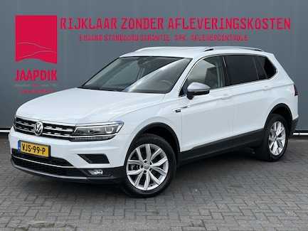 Volkswagen Tiguan Allspace 0