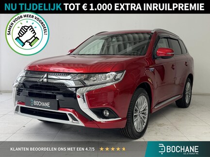 Mitsubishi Outlander 0