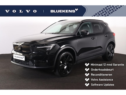 Volvo EX40 0