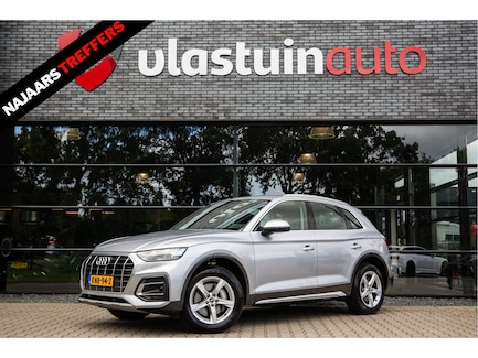 Audi Q5 0