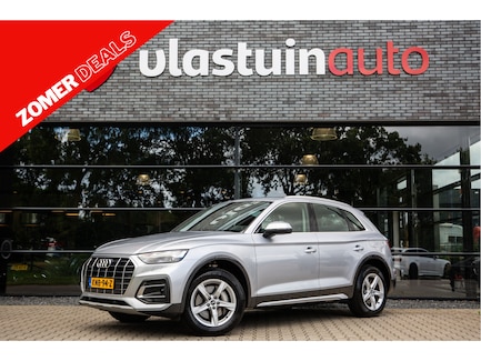 Audi Q5 0