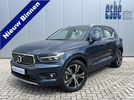 Volvo XC40 0