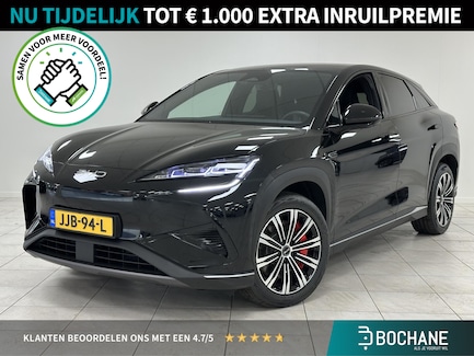 BYD SEALION 7 0