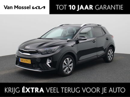 Kia Stonic 0