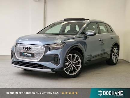 Audi Q4 e-tron 0