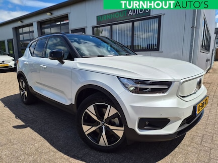 Volvo XC40 0