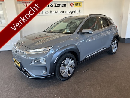 Hyundai Kona Electric 0