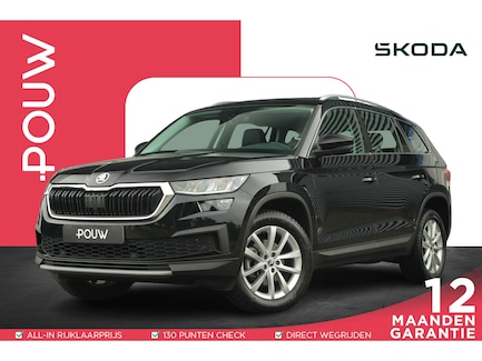 Skoda Kodiaq 0