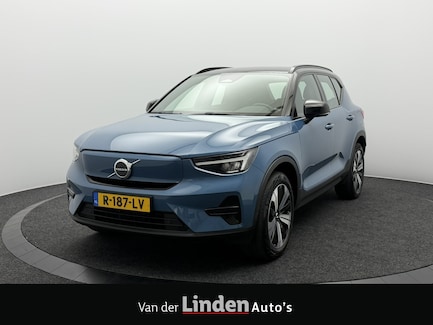 Volvo XC40 0